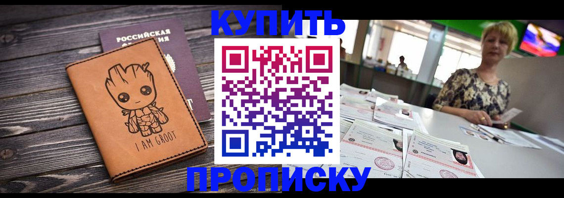 форма 3 в Новокуйбышевске